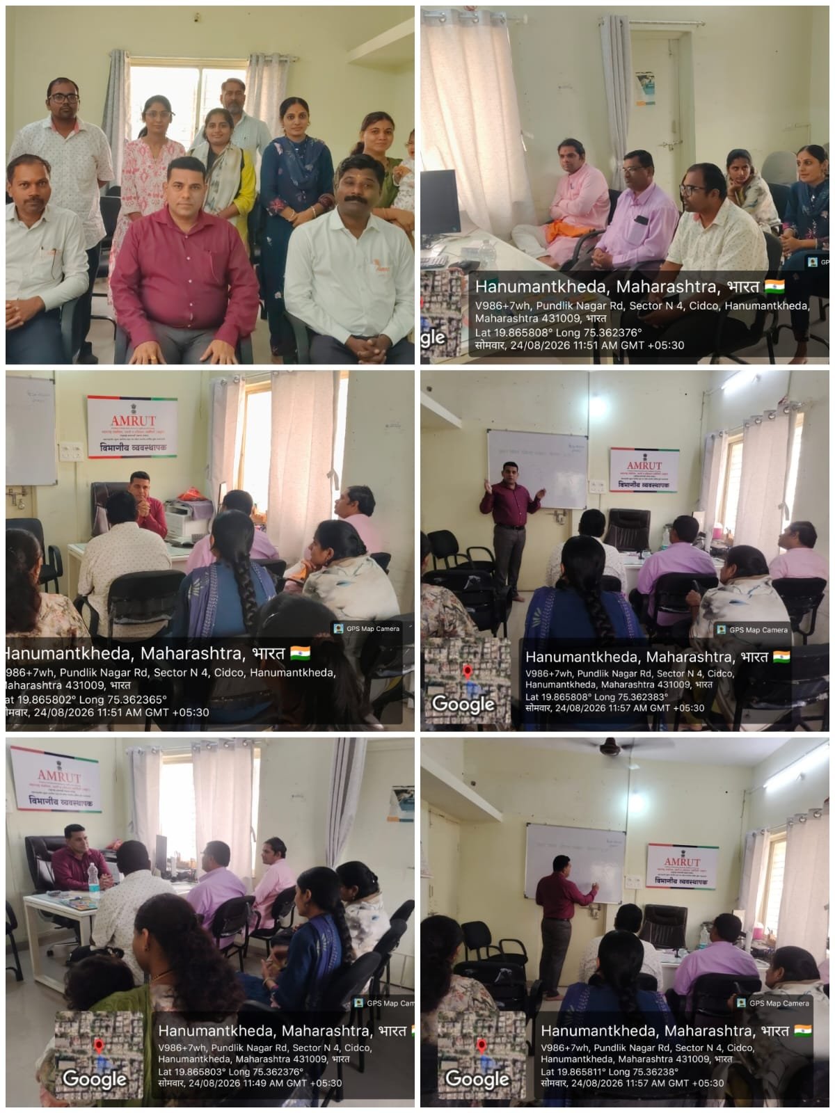 ‘नोकरी मागणारे नव्हे, नोकरी देणारे उद्योजक घडविण्याचा अमृतचा संकल्प’; छत्रपती संभाजीनगरमध्ये अमृत उद्यम EDP प्रशिक्षणाला सुरुवात अतिरिक्त फोटो