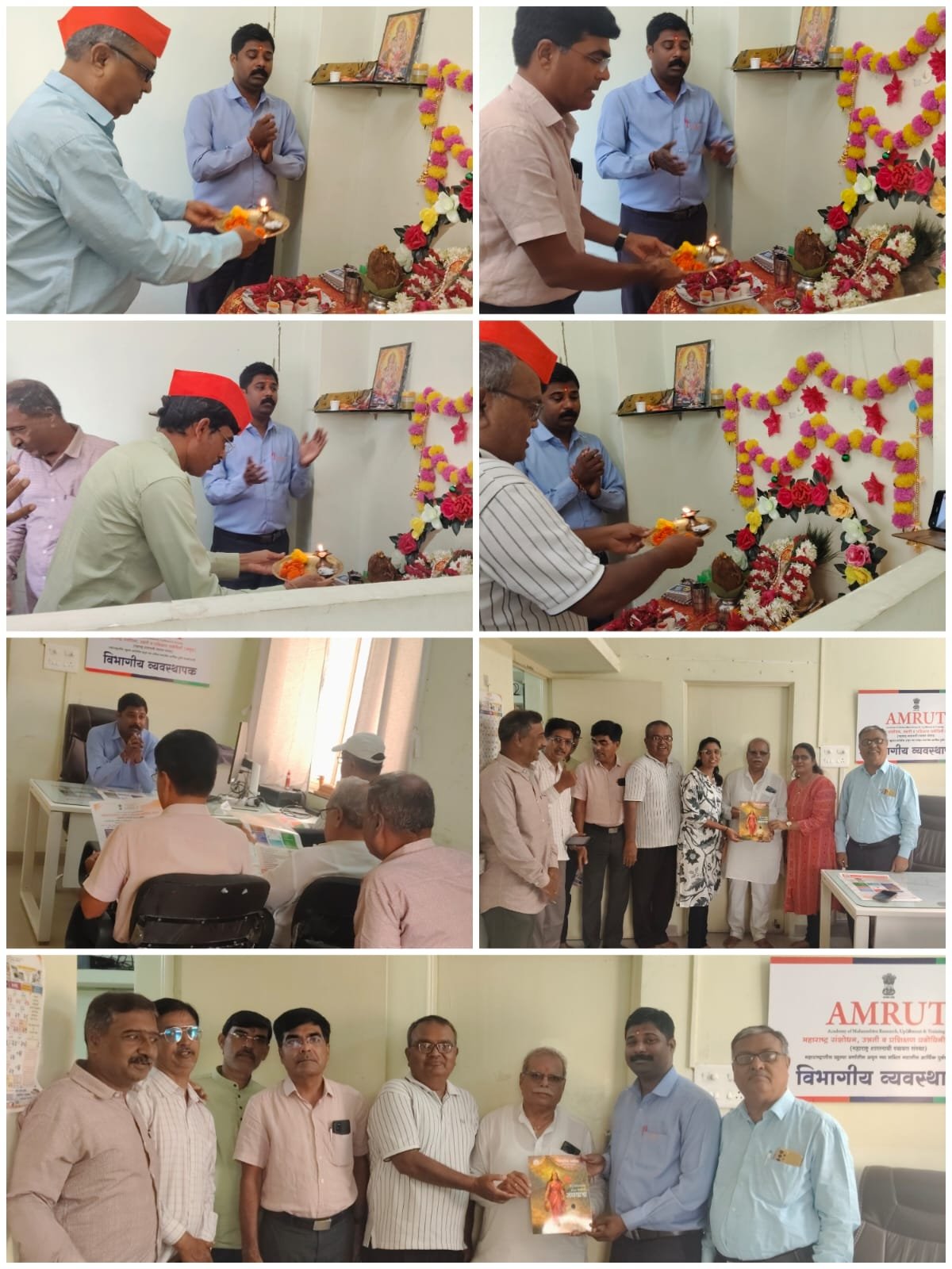 अमृतच्या छत्रपती संभाजी नगर विभाग व जिल्हा कार्यालयात अद्यगौड समाजाच्या उपस्थितीत अमृत कार्यालयात गणपती बाप्पाची आरती करण्यात आली तसेच आरतीनंतर अद्यगौड कार्यकारणीची बैठक घेण्यात आली. अतिरिक्त फोटो