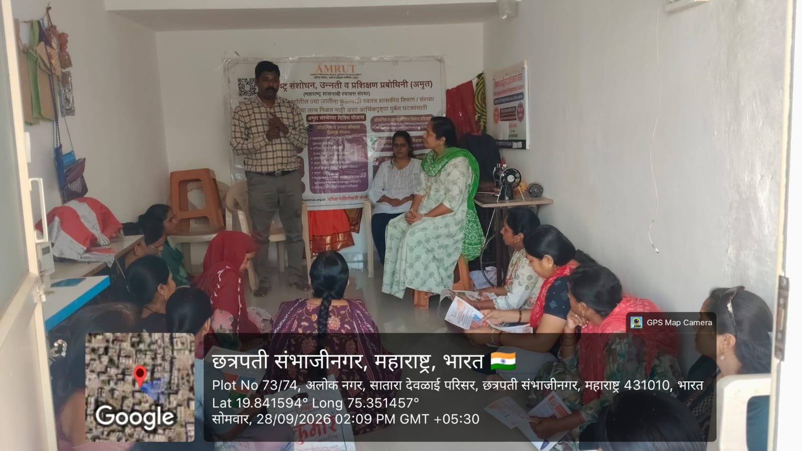 अमृतच्या माध्यमातून छत्रपती संभाजीनगर येथील  महिलांना शिलाई प्रशिक्षण; १५ महिलांचा सहभाग १० दिवसीय शिलाई प्रशिक्षणाचे उद्घाटन अतिरिक्त फोटो
