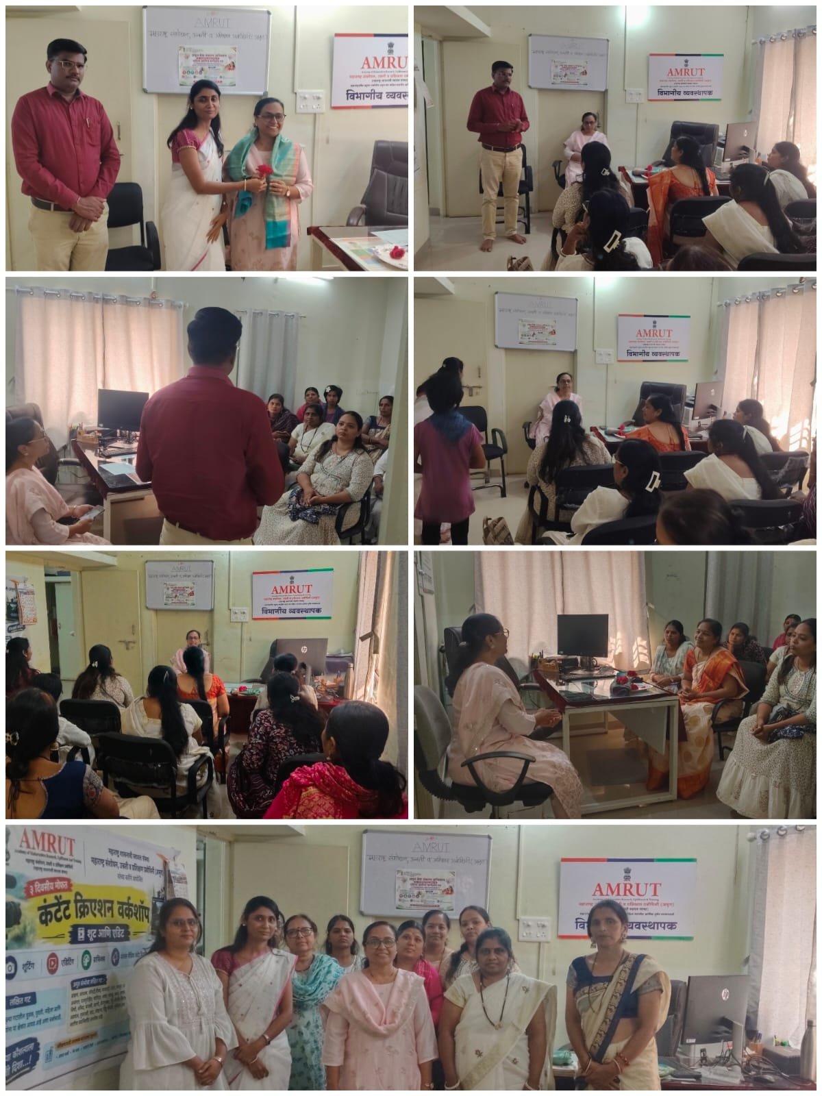 सेवा संकल्प अभियानांतर्गत छत्रपती संभाजीनगर येथील अमृत विभाग व जिल्हा कार्यालयात महिला आरोग्य मार्गदर्शन अतिरिक्त फोटो