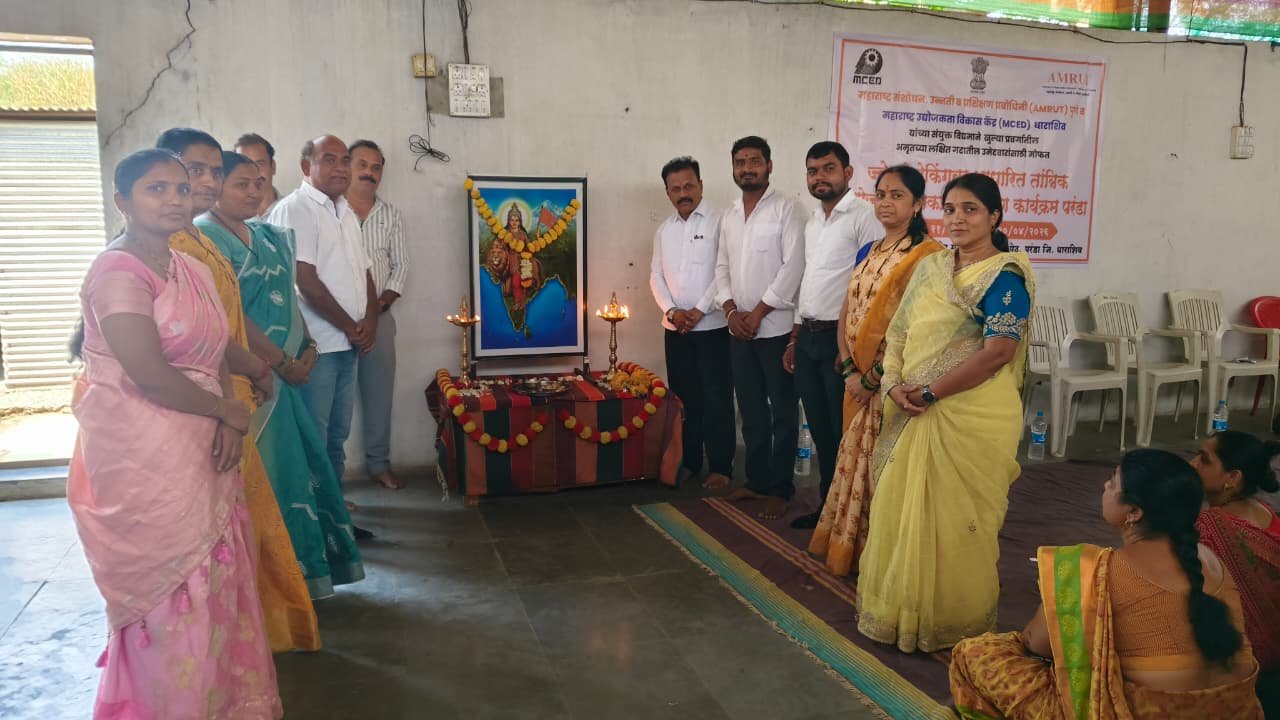 परांडा येथे झाले अमृत संस्थेच्या ज्वेलरी मेकिंग प्रशिक्षण कार्यक्रमाचे उद्घाटन