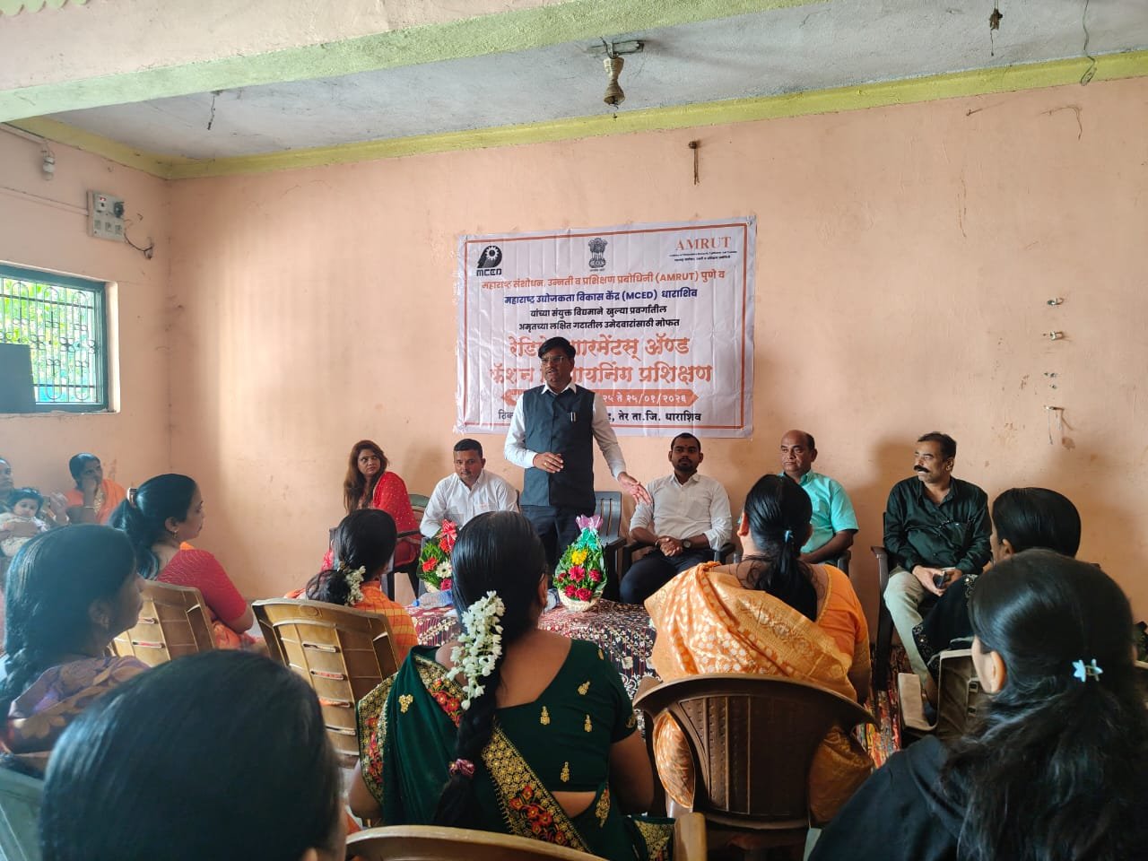 तेर येथे सुरू झाला 'अमृत'चा फॅशन डिझायनिंग आणि ड्रेस मेकिंग प्रशिक्षण कार्यक्रम अतिरिक्त फोटो