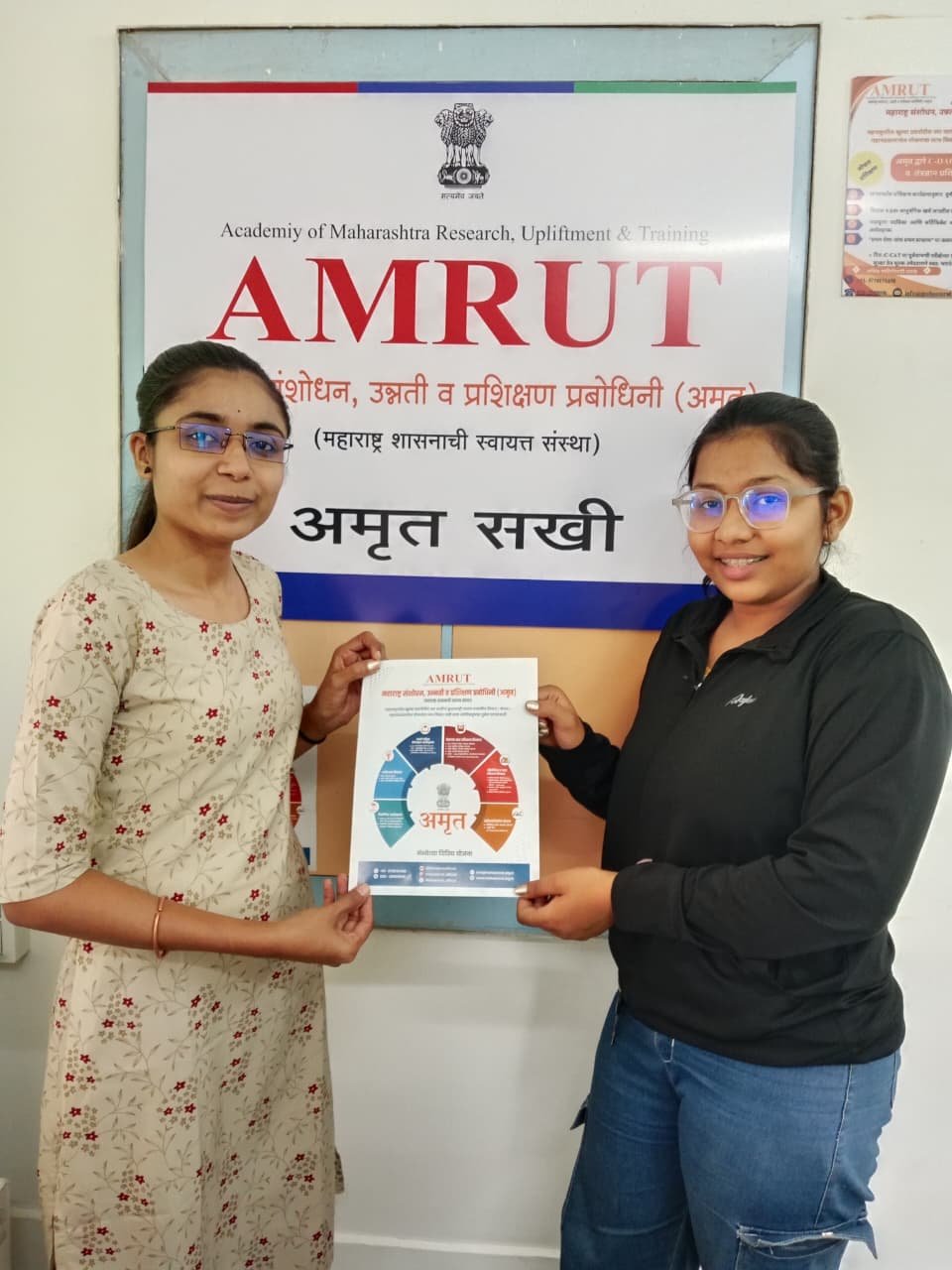 प्राप्त केले टायपिंगचे कौशल्य आणि ६५०० रुपये प्रशिक्षण शुल्कही मिळाले परत!