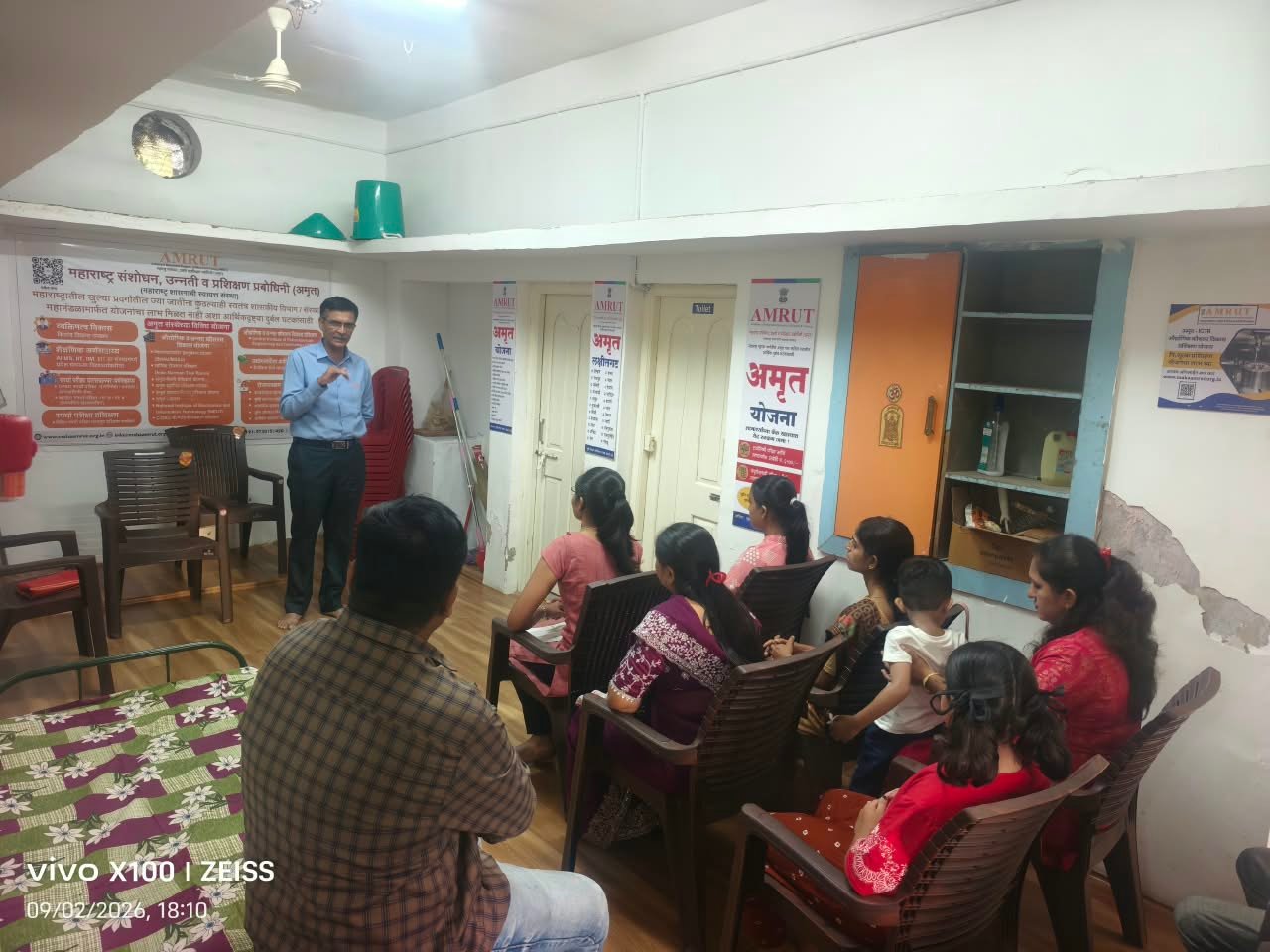 ‘प्रशिक्षणातून उद्योजकतेकडे’ – अमृतच्या EDP लाभार्थींना प्रमाणपत्रांचे वितरण