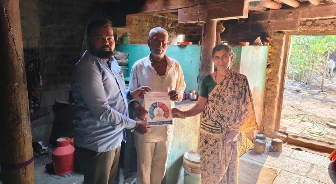 अमृत संस्थेचा प्रभाव - एका फोनकॉलमुळे मार्गी लागले गरजू व्यक्तींचे अडकलेले काम अतिरिक्त फोटो