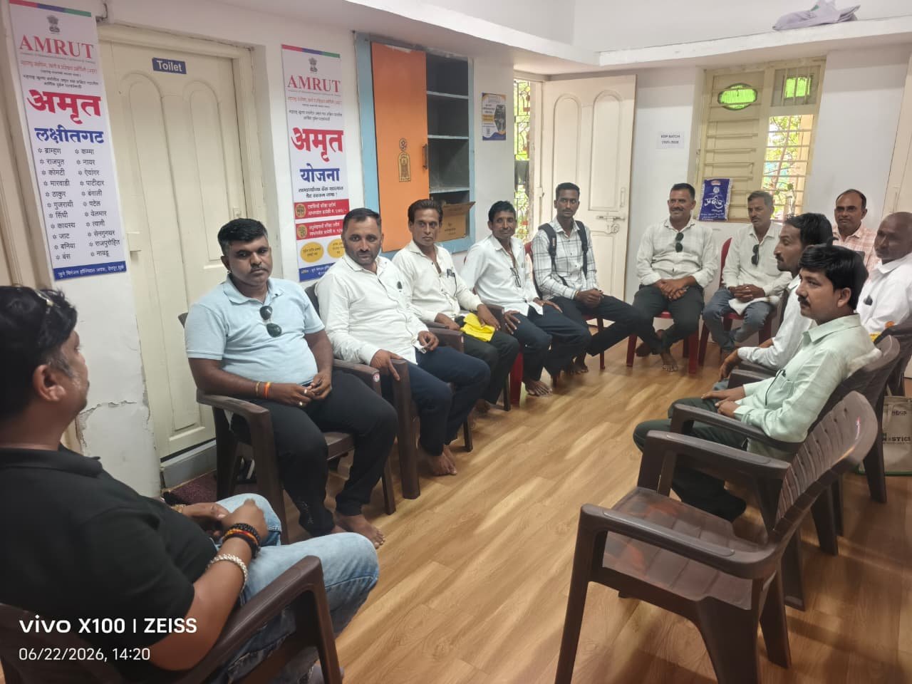 राजपूत समाजबांधवांनी घेतली अमृत संस्थेच्या लोककल्याणकारी योजनांची माहिती  अतिरिक्त फोटो