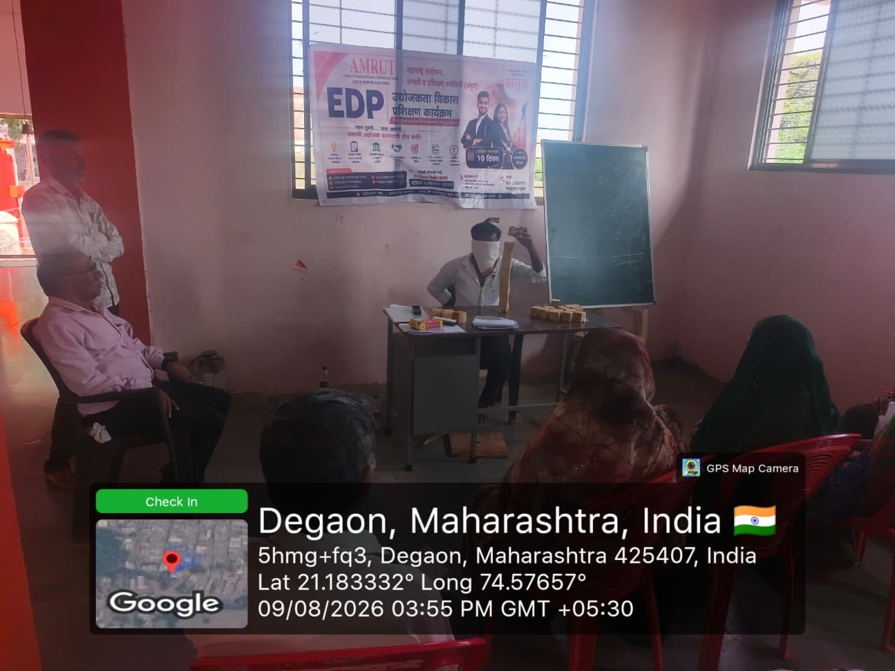 स्वप्नांना मिळाली उद्योजकतेची दिशा!’ — अमृत EDP प्रशिक्षणाचा उत्साहात समारोप अतिरिक्त फोटो
