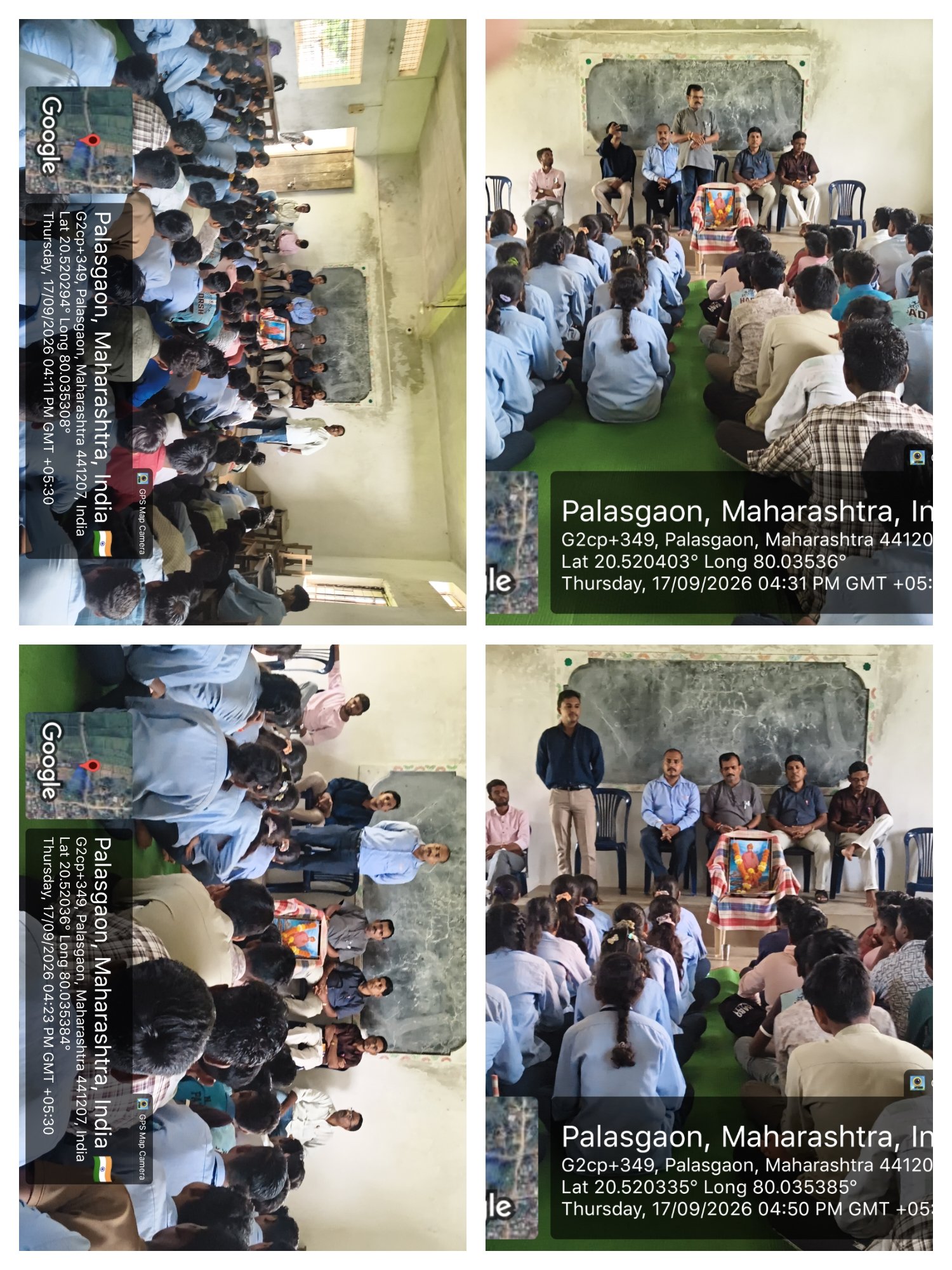 पडसगाव व गडचिरोली येथे ‘एक दिवस राष्ट्रासाठी – जेन-जी’ उपक्रम; युवकांना व्यसनमुक्ती, संस्कार व राष्ट्रसेवेची दिशा