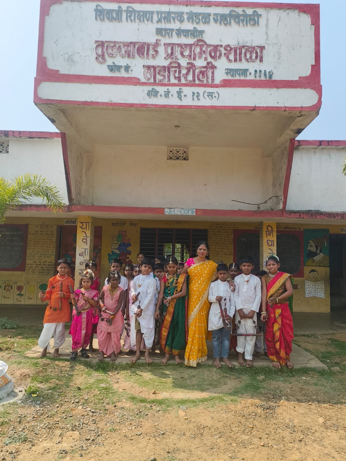 मराठी भाषा हा महाराष्ट्राचा गौरवशाली वारसा अतिरिक्त फोटो