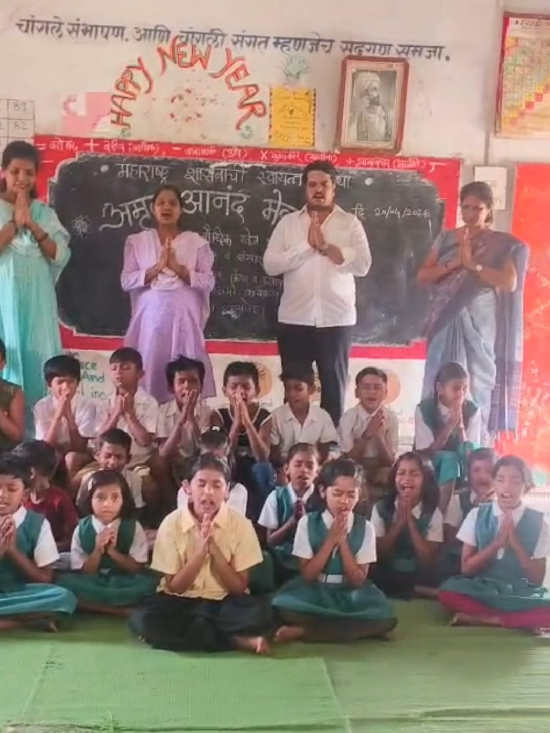 गडचिरोलीत आनंद मेळाव्यातून विद्यार्थ्यांनी जाणून घेतली आनंदाची सूत्रे अतिरिक्त फोटो