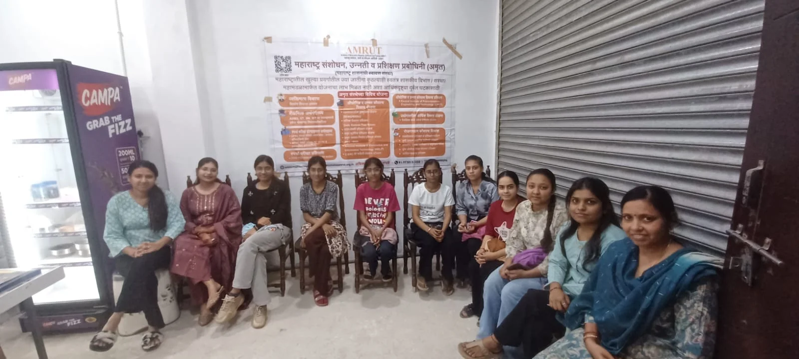 अमृत संस्था गोंदियाच्या आमगाव तालुक्यात घडवतेय बेकरी व्यावसायिक