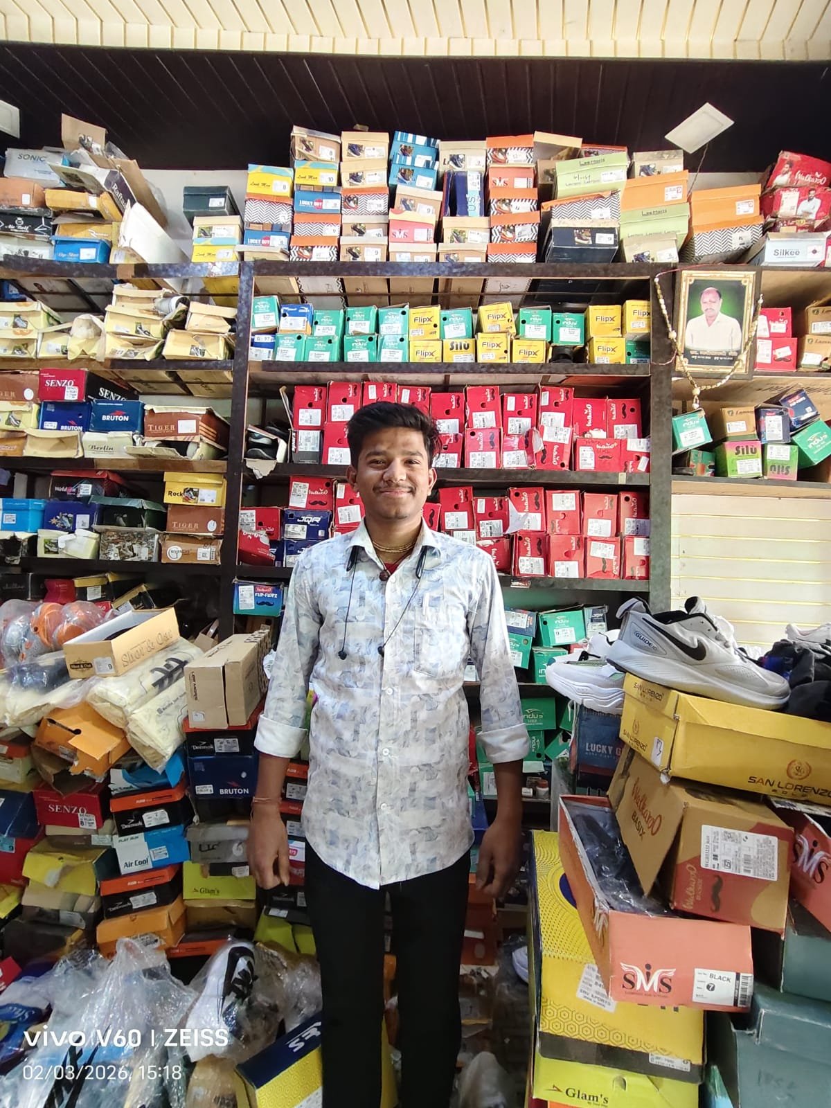 मेंढे बूट हाउस : गोंदियाच्या ग्रामीण भागातील तरुणाने धाडसीपणे सत्यात उतरवलेले स्वप्न