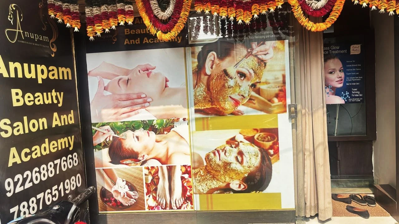 गोंदिया में मेकअप आर्टिस्ट प्रशिक्षण बैच का २७ जनवरी को शुभारंभ अतिरिक्त फोटो