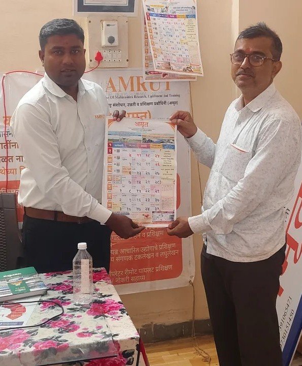 ड्रोन पायलट प्रशिक्षणासाठी  हिंगोलीतील युवकांनी सहभागी होण्याचे आवाहन 