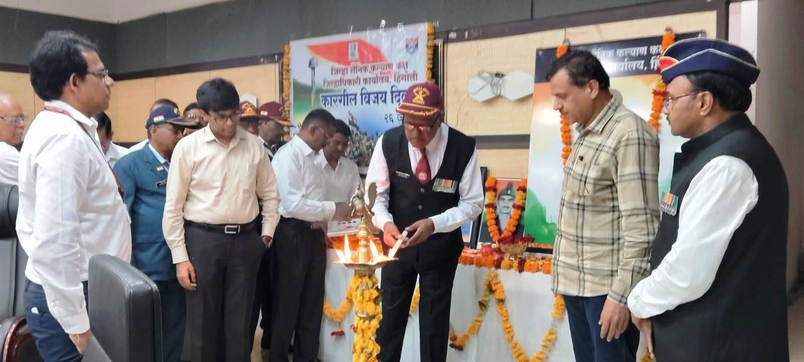 कारगील विजय दिनानिमित्त शहीद वीरांना भावपूर्ण अभिवादन