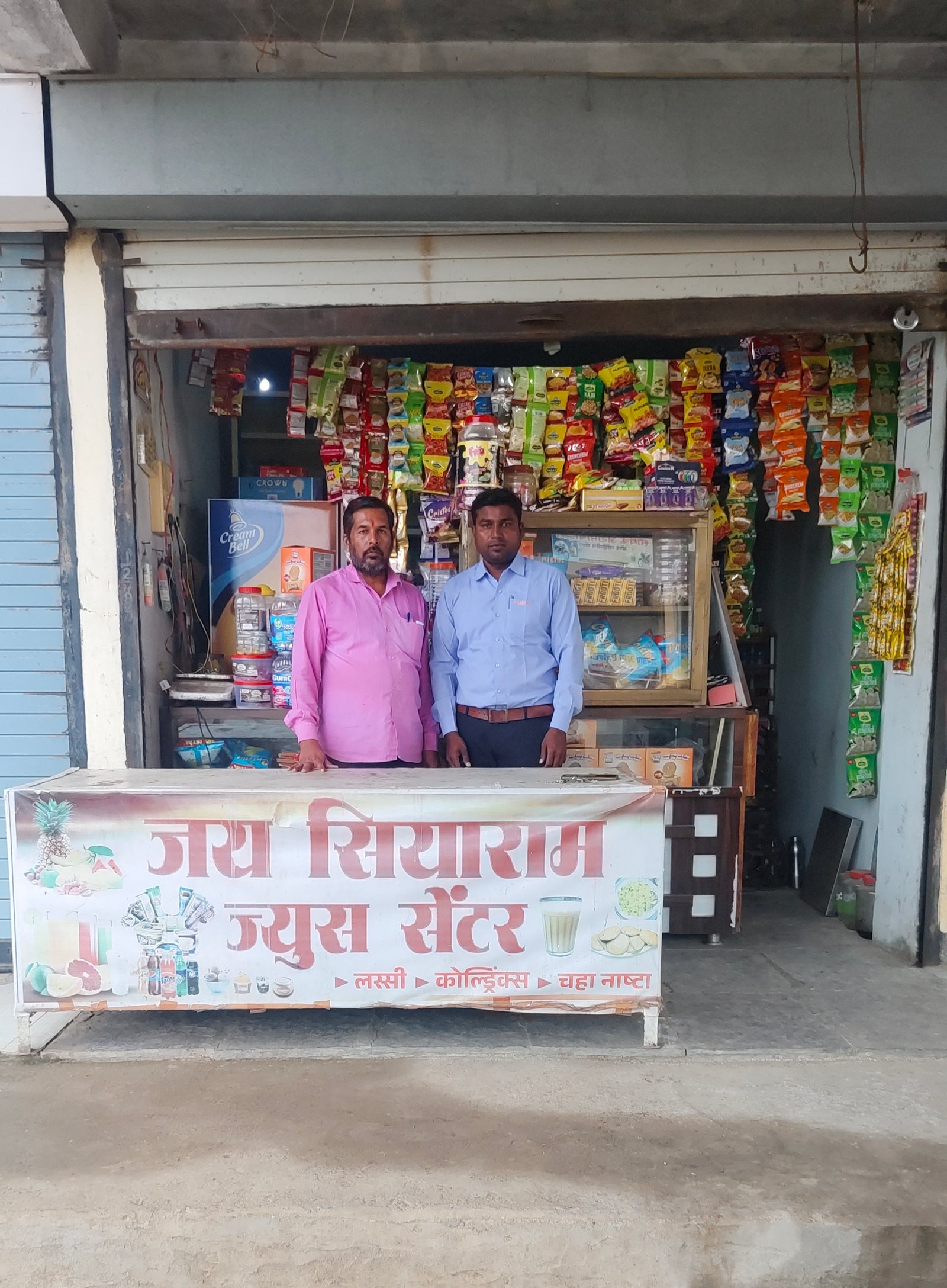 वैयक्तिक कर्ज व्याज परतावा योजनेअंतर्गत हिंगोलीच्या श्री. नरेंद्रकुमार अग्रवाल यांना लाभला व्याजपरतावा!