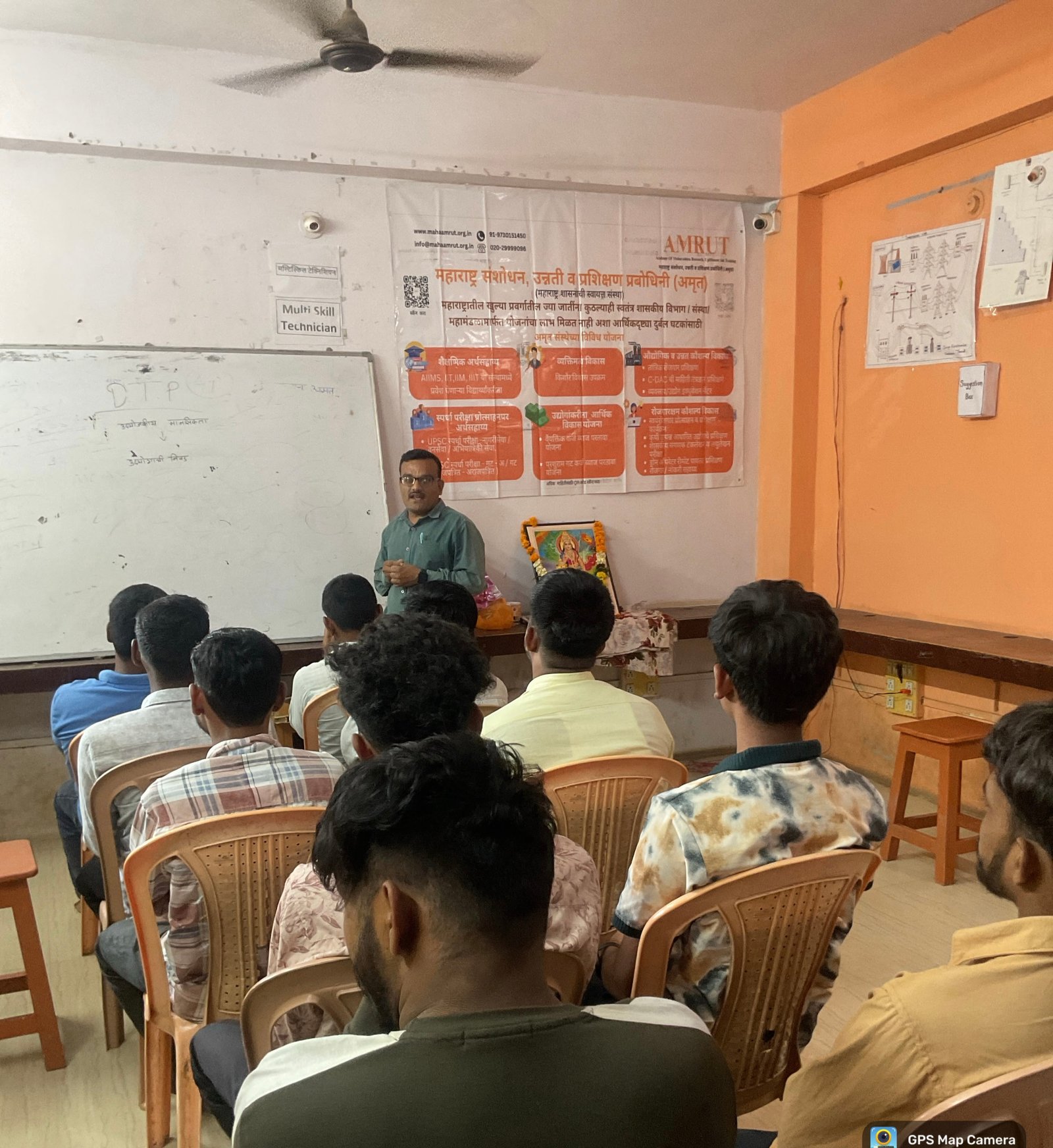 हिंगोली येथे अमृत EDP प्रशिक्षणाच्या दुसऱ्या दिवशी ब्रँडिंग, मार्केटिंग व सोशल मीडिया मार्केटिंगचे धडे