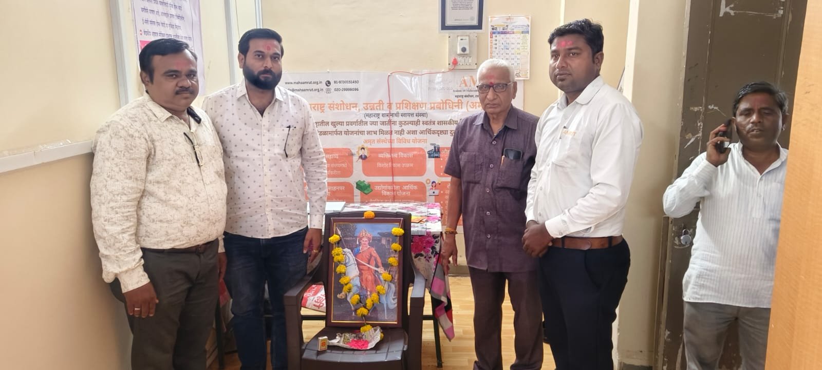 श्रीमंत बाजीराव पेशवे जयंती अमृत हिंगोली जिल्हा कार्यालयात उत्साहात साजरी अतिरिक्त फोटो