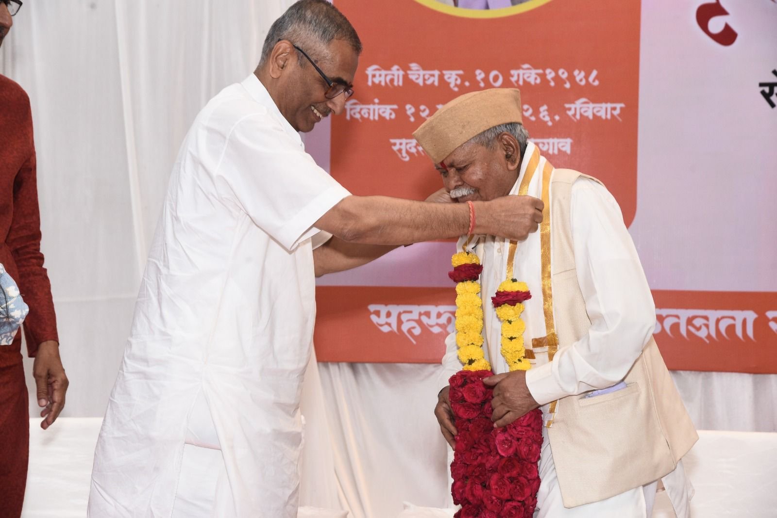 विश्व हिंदू परिषदेतर्फे थाटात साजरा झाला धोंडूअण्णा माळी यांचा सहस्रचंद्रदर्शन सोहळा