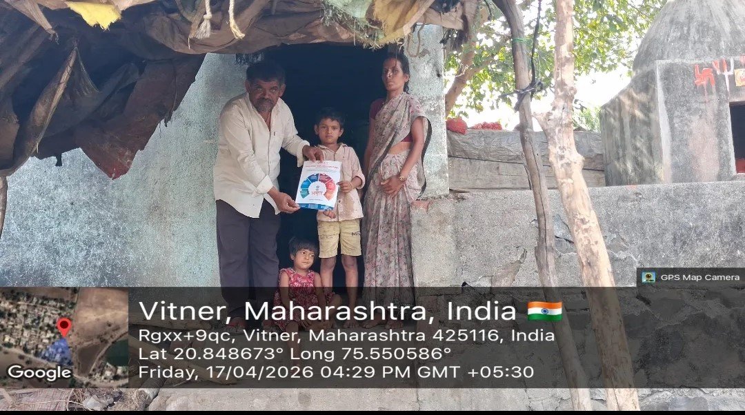 अमृत परिवार सर्वेक्षणातील निरीक्षणे आणि नोंदी - जळगाव