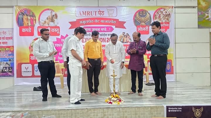 जालन्यात अमृतपेठ थेट बाजारपेठ प्रदर्शनाचे झाले उद्घाटन