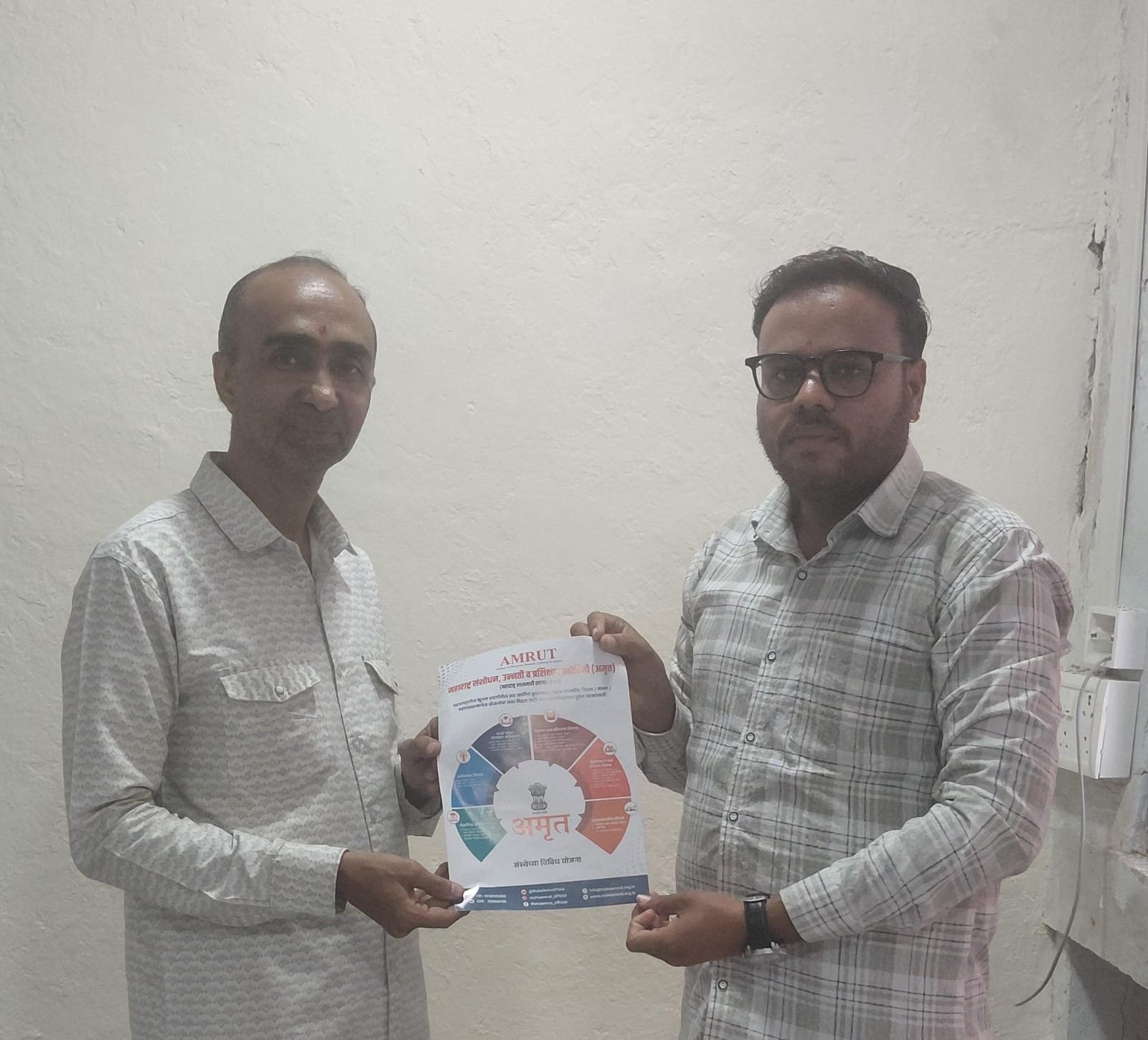 अमृतच्या वैयक्तिक व्याज परतावा योजनेमुळे उद्योजकाला मिळाला  आर्थिक दिलासा