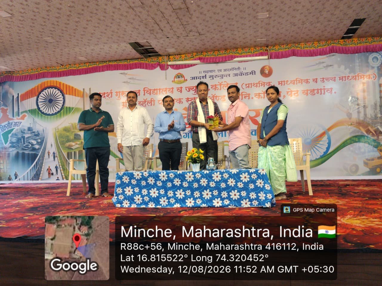 Cover Photo