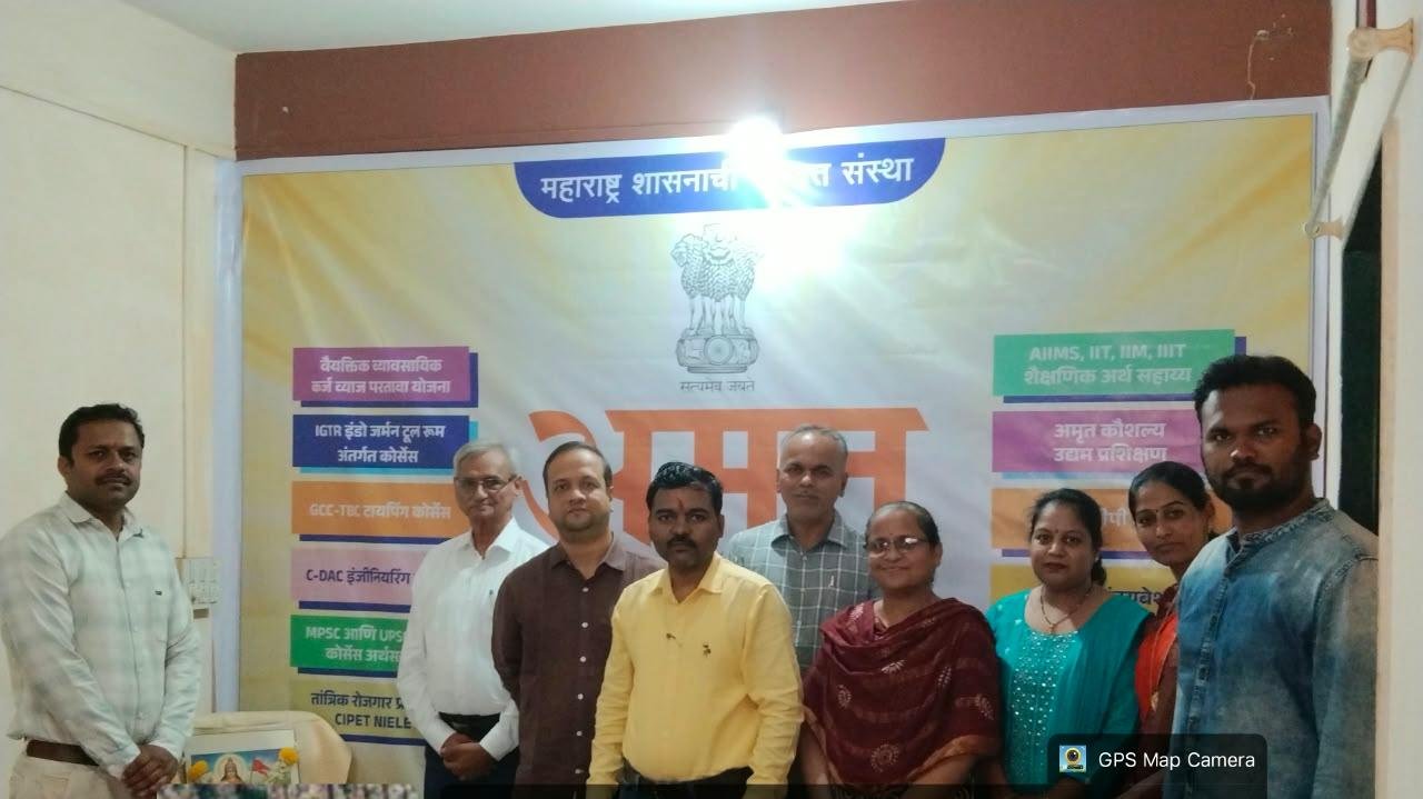 "अमृत"(महाराष्ट्र शासनाची स्वायत्त संस्था) अंतर्गत अमृत कार्यालय येथे आयोजित करण्यात आलेल्या 10 दिवसीय उद्योजकता विकास कार्यक्रमाला (EDP) दि १२ सेप्टेंबर पासून उत्साहात सुरुवात