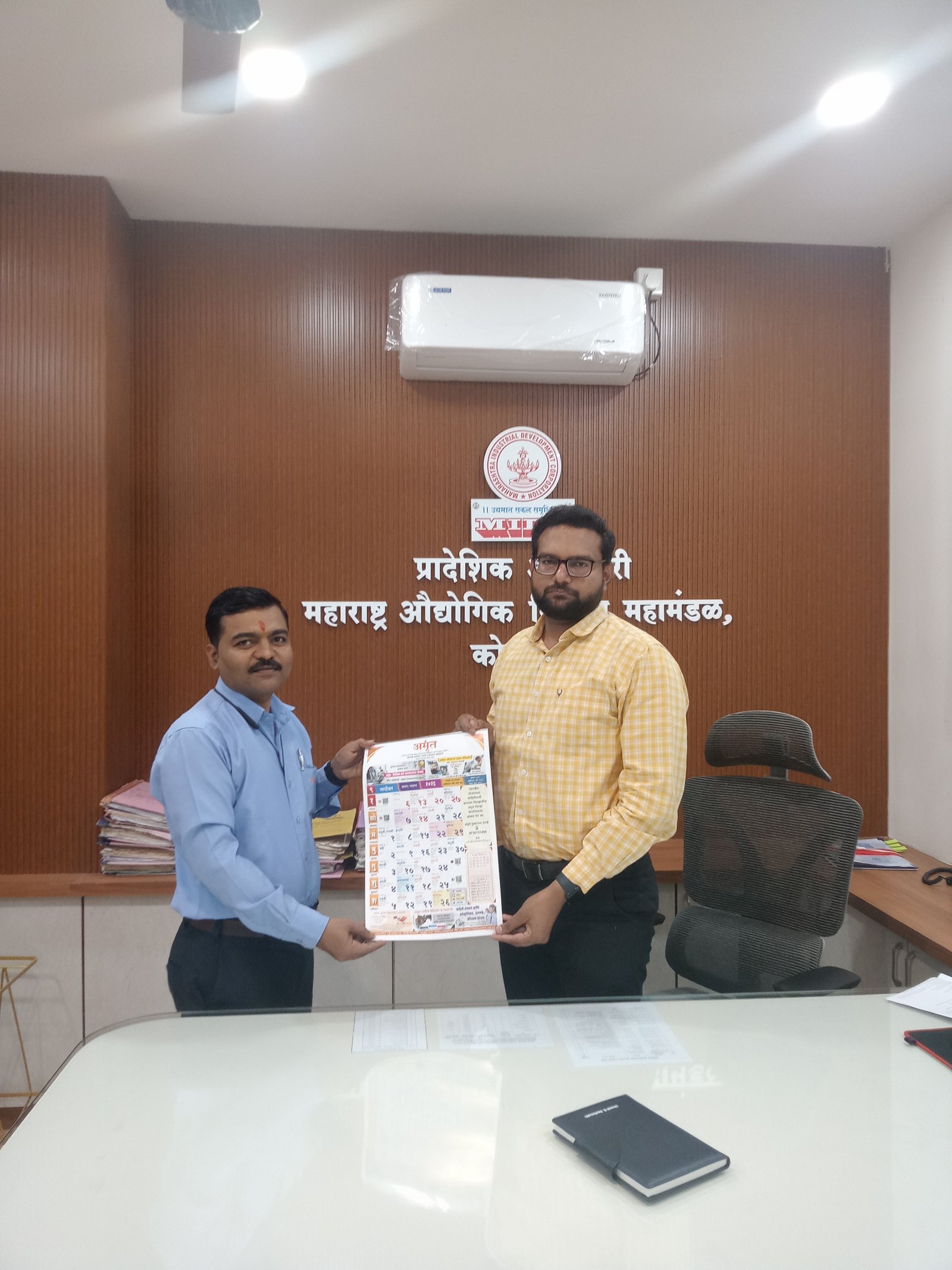 कोल्हापूर जिल्ह्यामध्ये अमृत दिनदर्शिकेचे उत्साहात स्वागत अतिरिक्त फोटो