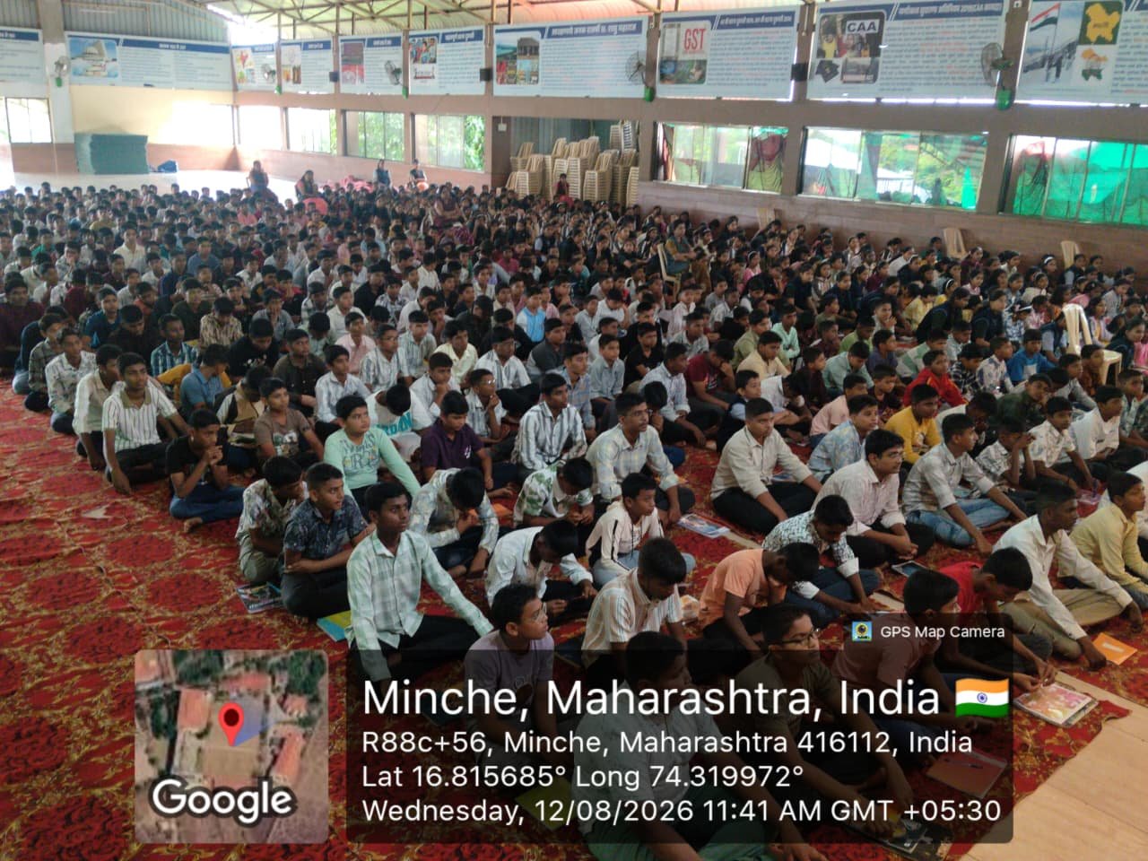 इतिहासातून पराक्रमाची प्रेरणा-कोल्हापूर येथे  आदर्श गुरुकुलमध्ये विद्यार्थ्यांना बाजीराव पेशव्यांच्या शौर्याची ओळख अतिरिक्त फोटो
