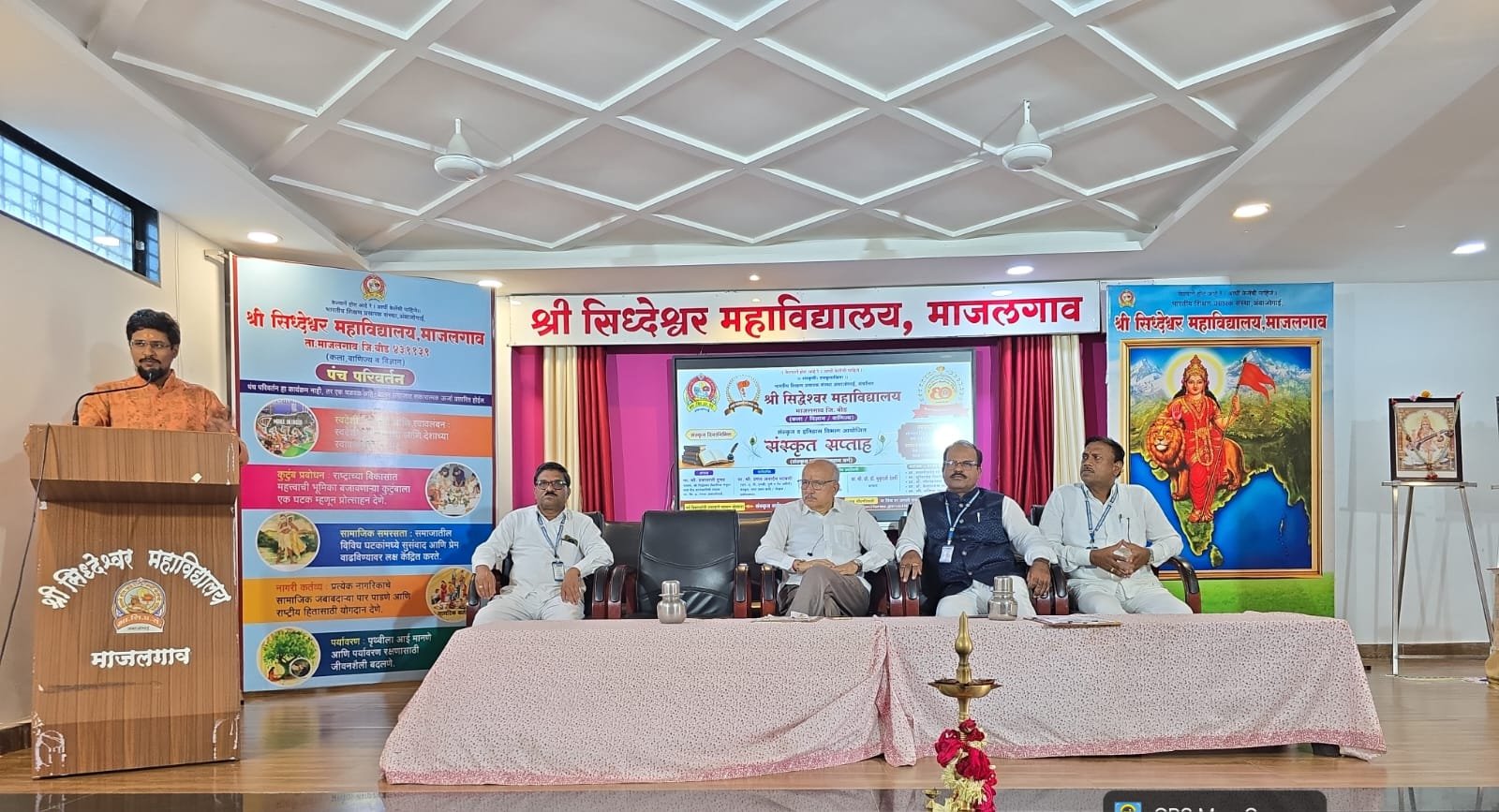 जगाला भारतीयांची श्रेष्ठता संस्कृत अध्ययनाने कळेल -प्रणव पटवारी