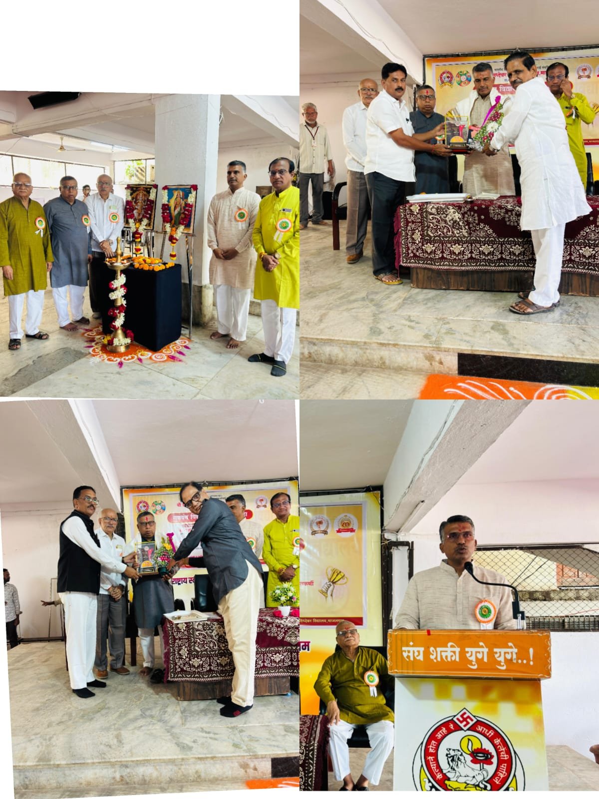 राष्ट्रसमर्पित विद्यार्थी घडविण्याचे कार्य भा.शि.प्र.संस्था करते -स्वप्निल चामणीकर  _(श्री सिद्धेश्वर शैक्षणिक संकुलात संस्था अमृत महोत्सव व संकुलाच्या हीरक महोत्सवा निमित्त गुणगौरव सोहळा संपन्न)