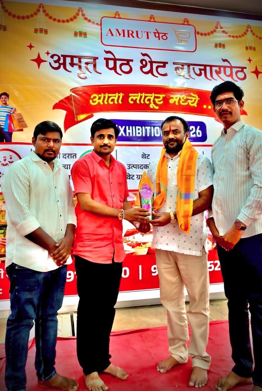 अमृतपेठ थेट बाजारपेठेला गुरुप्रसाद हुंडेकर यांची भेट; स्थानिक उद्योजकांशी साधला संवाद