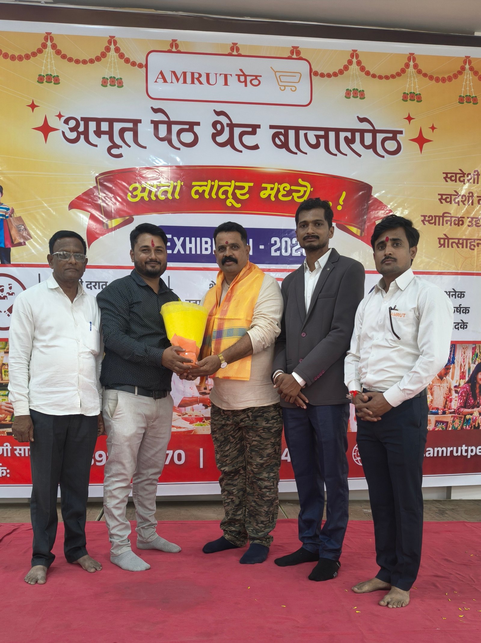 अमृतपेठ थेट बाजारपेठेला लातूरचे व्यावसायिक श्री. मनोज जोशी यांची भेट; उद्योजकांशी साधला संवाद