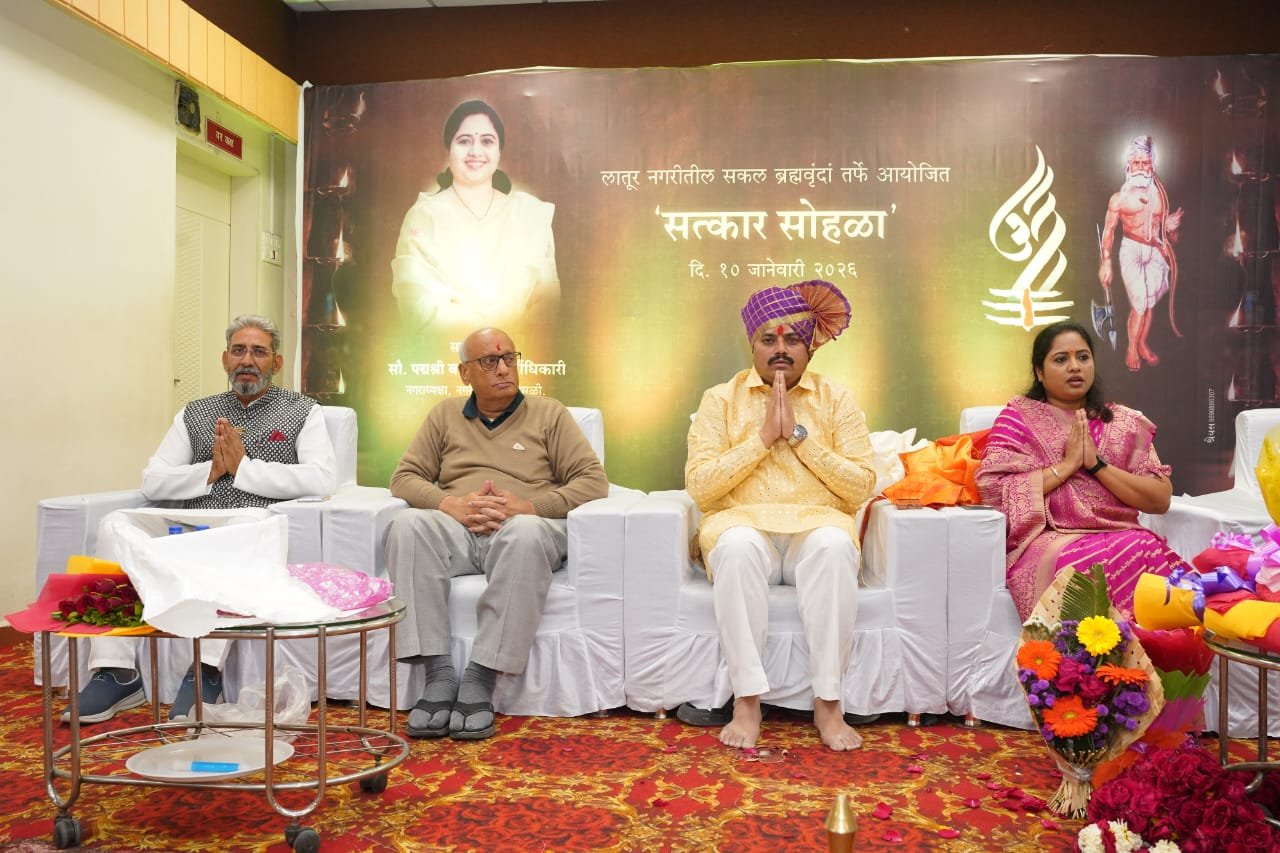 परळीच्या नागरिकांकडून झाले अमृत संस्थेच्या योजनांचे कौतुक अतिरिक्त फोटो