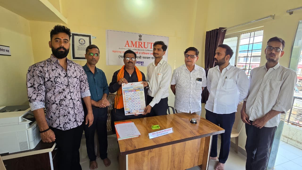 लातूरचे नवनिर्वाचित नगरसेवक प्रवीण कस्तुरे यांचा अमृत संस्थेतर्फे सत्कार अतिरिक्त फोटो