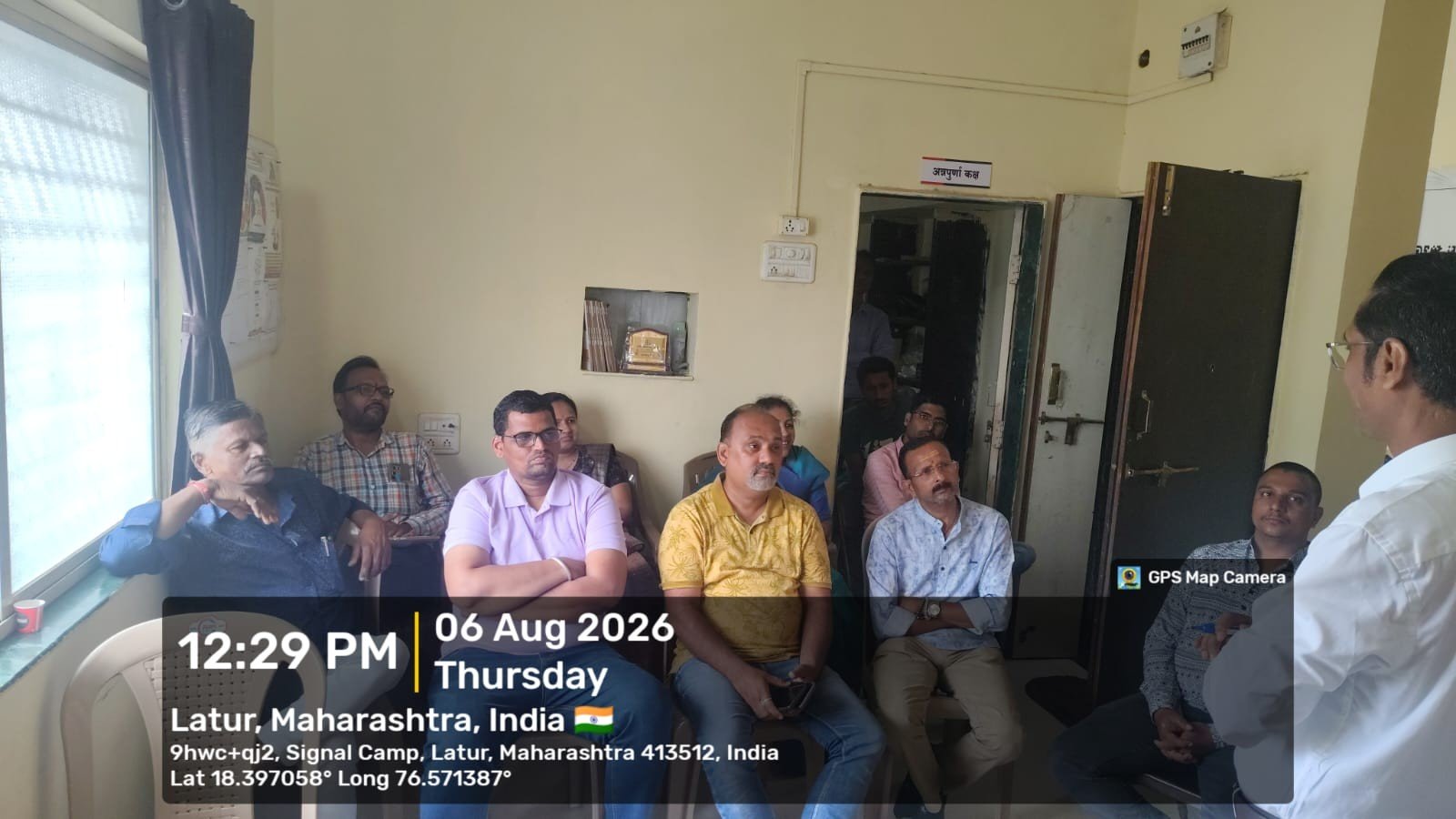 अमृत EDP प्रशिक्षणाचा लातूर  येथे उत्साहात शुभारंभ! अतिरिक्त फोटो