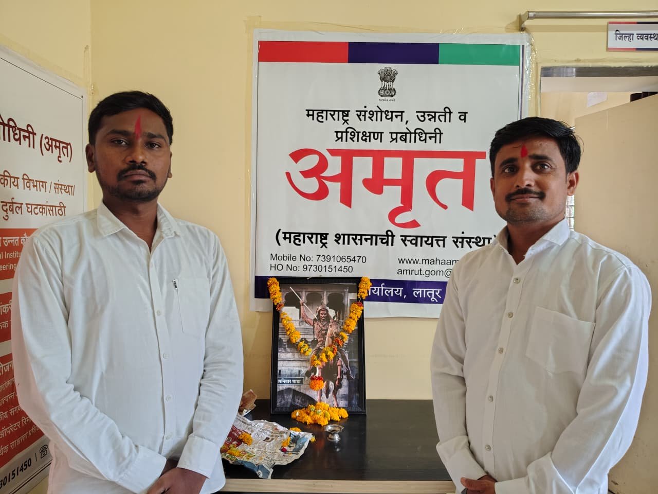 लातूर येथे शौर्य, पराक्रम आणि नेतृत्वाचे प्रतीक श्रीमंत थोरले  बाजीराव पेशवेंना अभिवादन  अतिरिक्त फोटो
