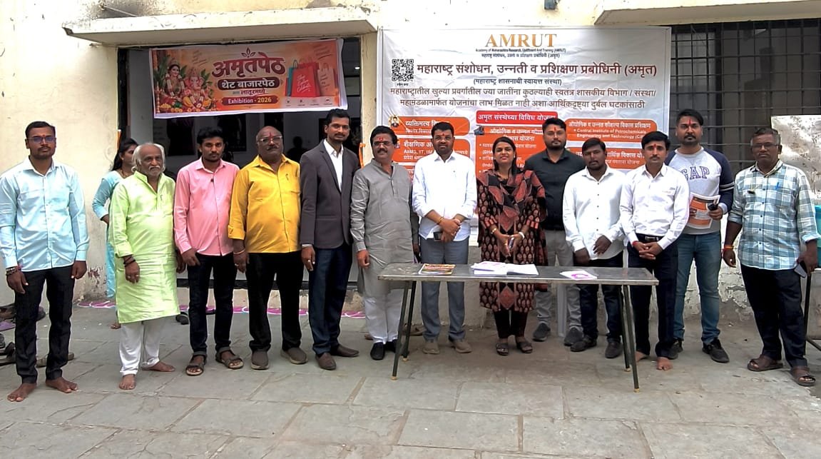लातूरमध्ये ‘अमृतपेठ थेट बाजारपेठे’चे दिमाखात उद्घाटन,स्थानिक उद्योजकांना हक्काची बाजारपेठ; स्वदेशी उत्पादनांच्या खरेदीला लातूरकरांचा उत्स्फूर्त प्रतिसाद. अतिरिक्त फोटो