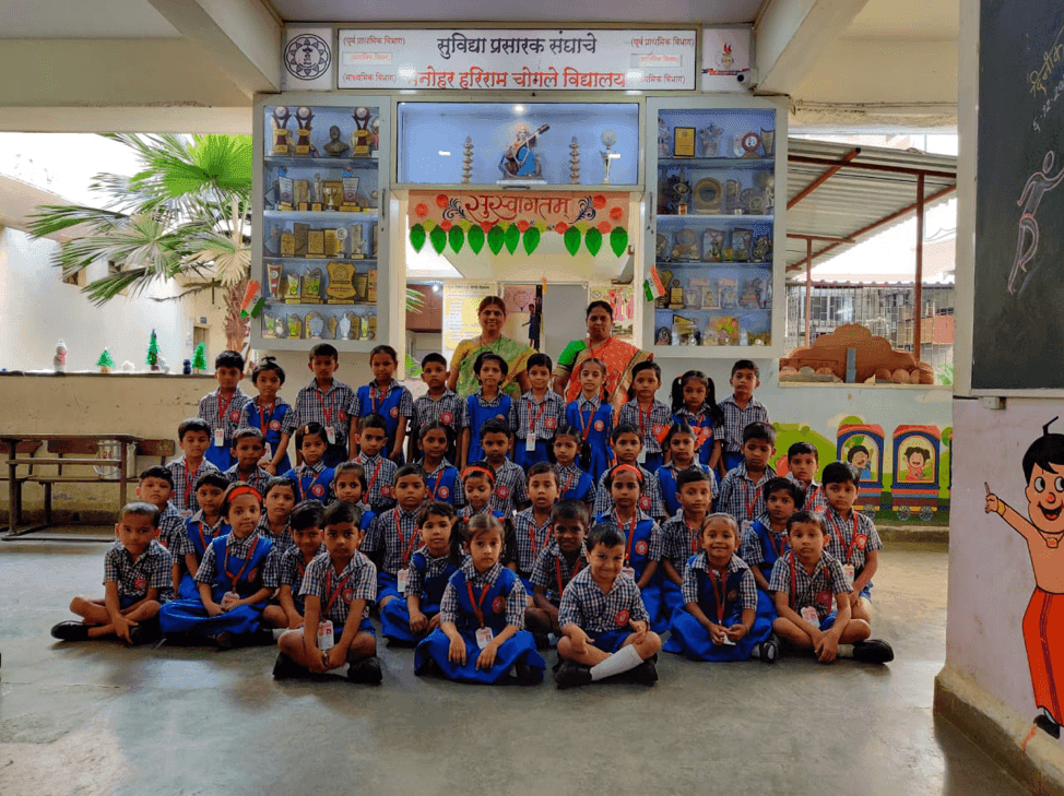 बोरिवलीतील अस्थिव्यंग चिकित्सा व पुनर्वसन केंद्र