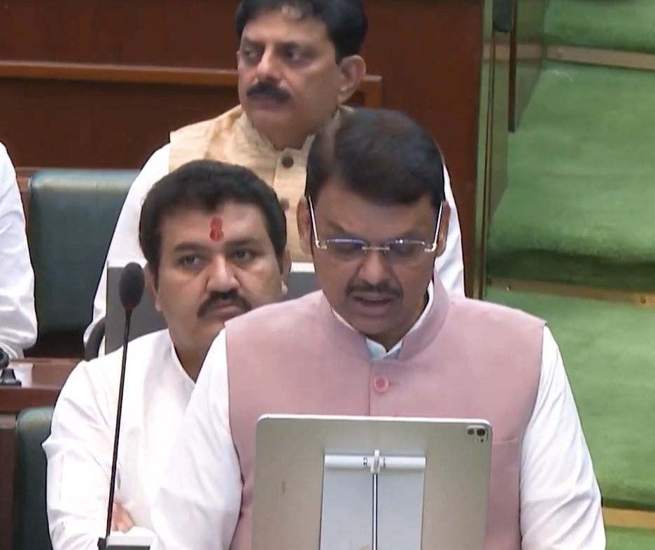 विकसित महाराष्ट्राचा अर्थसंकल्प : २०२६ अतिरिक्त फोटो