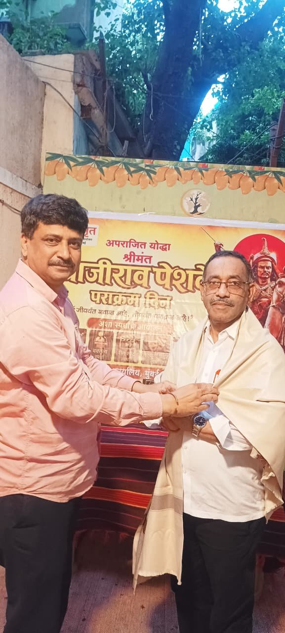 अमृत संस्थेतर्फे मुंबई मध्ये श्रीमंत थोरले बाजीराव पेशवे यांची जयंती उत्साहात साजरी अतिरिक्त फोटो