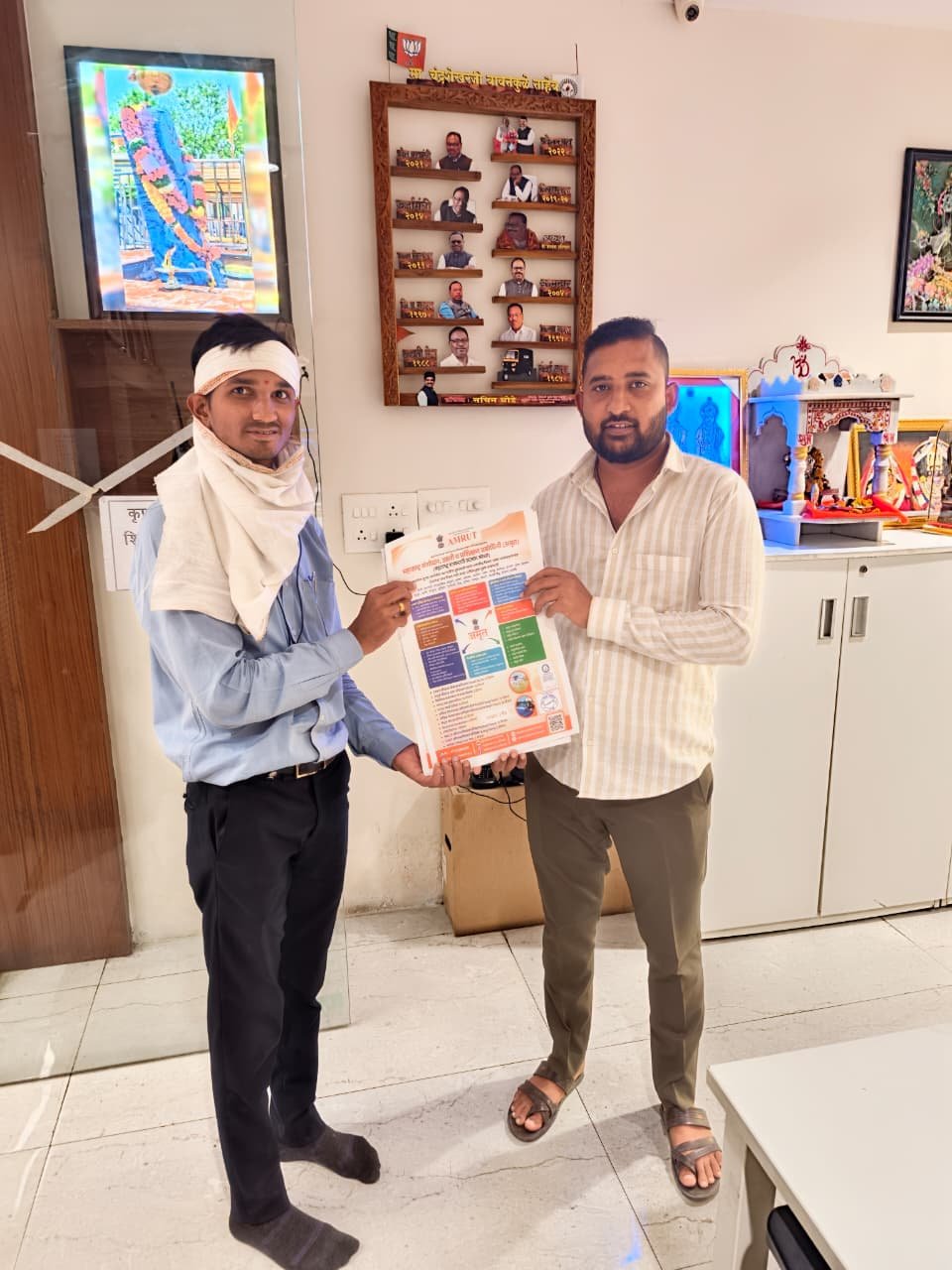 सकारात्मक वातावरणनिर्मिती आणि विविध समाजघटकांमध्ये संवाद वाढण्यास हातभार