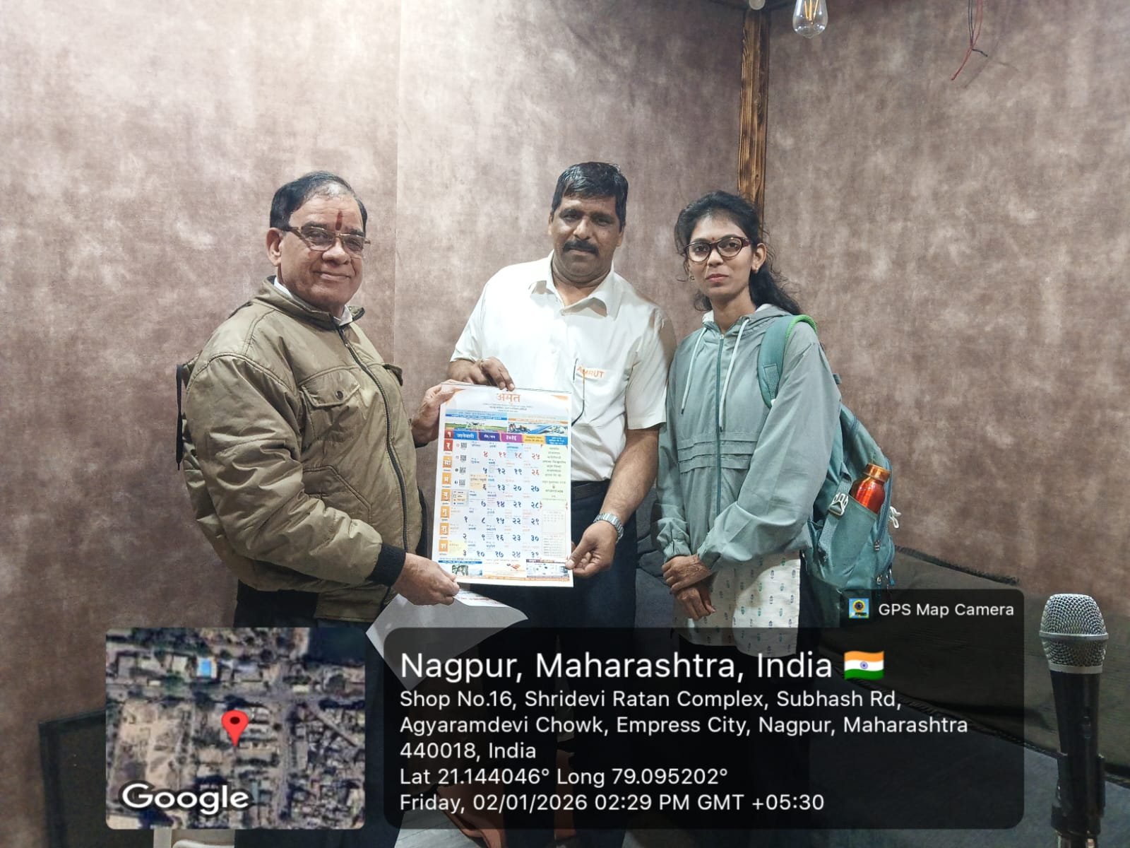 अमृत संस्थेच्या सर्व योजना दिनदर्शिकेत मांडण्याची कल्पना अभिनव आणि उपयुक्त अतिरिक्त फोटो