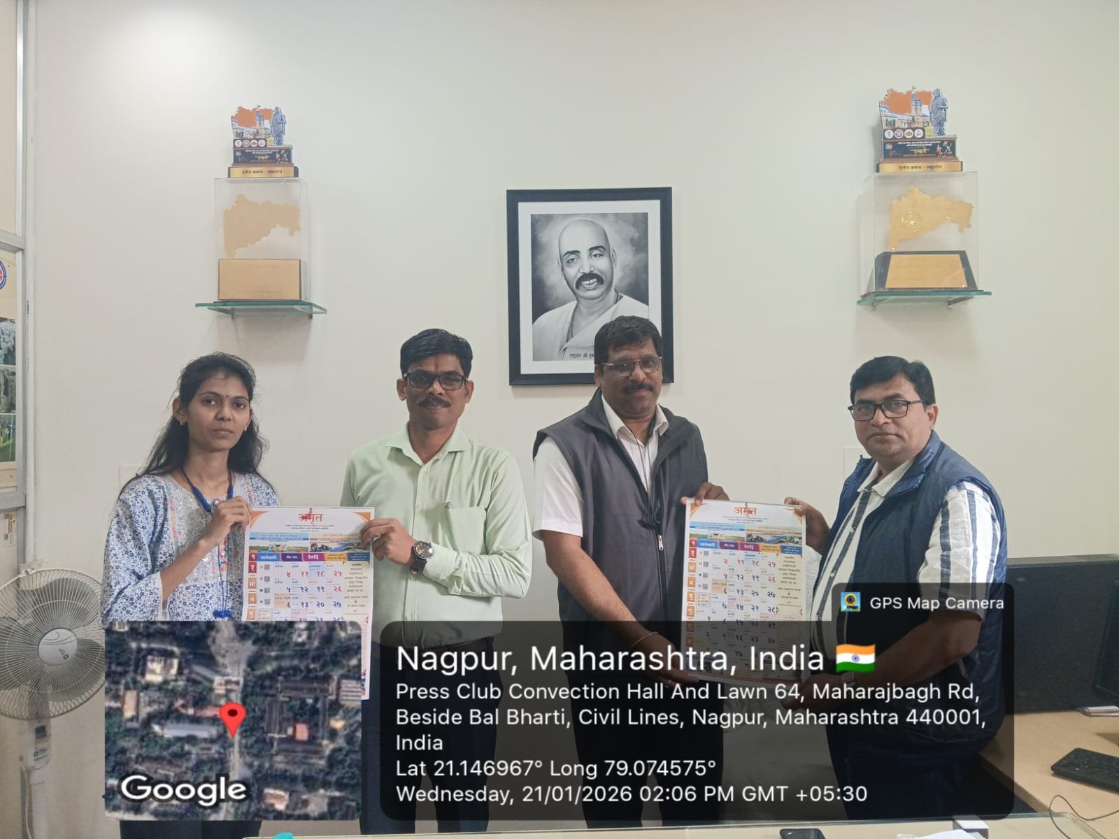 नागपूरच्या डीएमसी महाविद्यालयासोबत संयुक्त उपक्रम राबवण्यासंदर्भात अमृत संस्थेची चर्चा अतिरिक्त फोटो