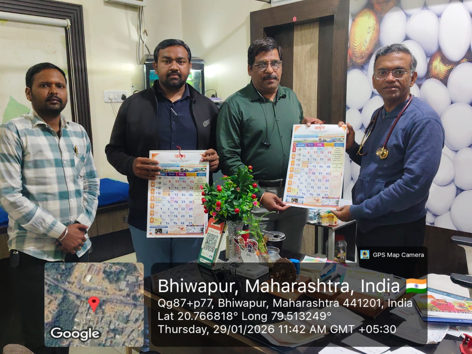 भिवापूरमध्ये अमृत उद्योग कौशल्यवर्धन कार्यक्रमाची नवी तुकडी सुरू करण्यासंदर्भात सकारात्मक चर्चा अतिरिक्त फोटो