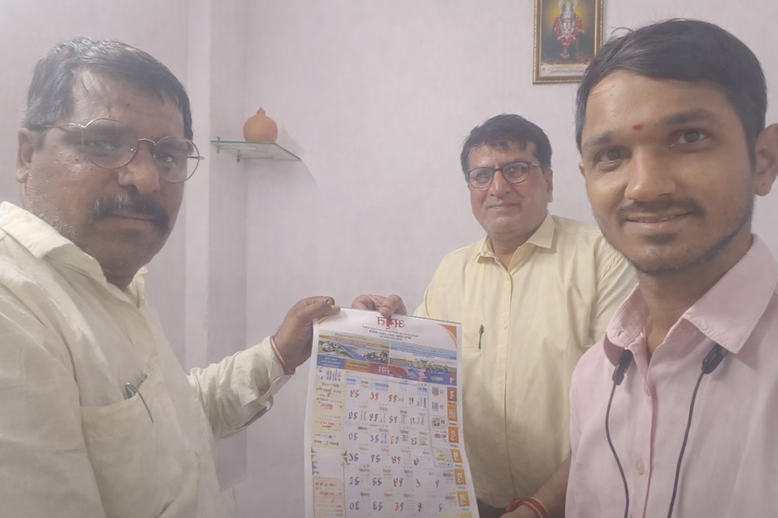 नागपूरमध्ये अमृत संस्थेच्या योजनांची पटेल समाजाला देण्यात आली माहिती अतिरिक्त फोटो