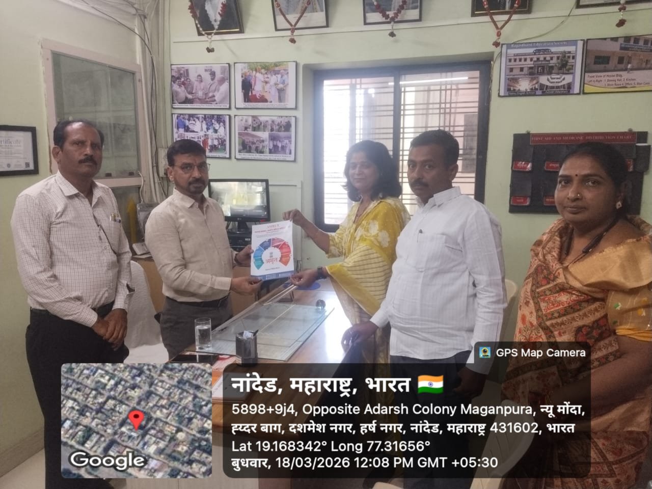 नांदेडमध्ये मूकबधिर विद्यार्थ्यांसाठी अमृत संस्थेने घेतला पुढाकार