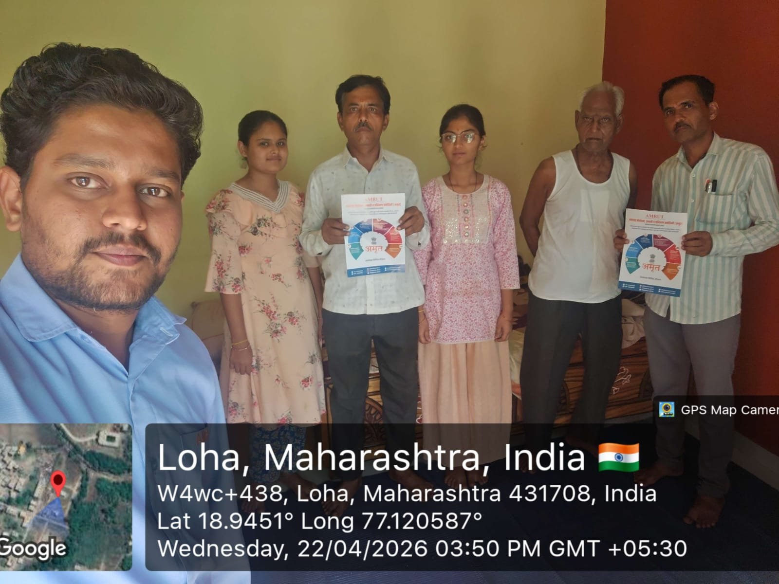 कलेच्या साह्याने उदरनिर्वाह करणाऱ्या कष्टाळू कुटुंबाच्या प्रगतीला 'अमृत'मुळे नवी दिशा
