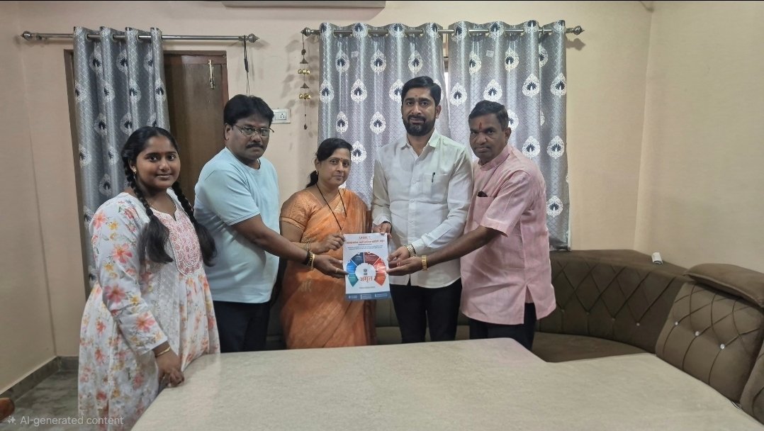 भारतीय बहुभाषिक ब्राह्मण महासंघाच्या उमरी तालुका अध्यक्षा श्रीमती प्रणिता जोशी यांची भेट